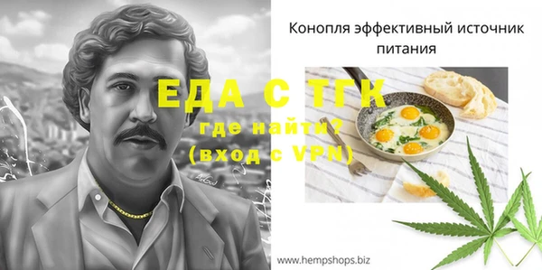 бошки Богданович